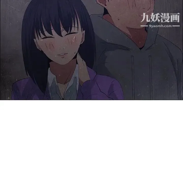 漂亮姐姐 第31话 第10页