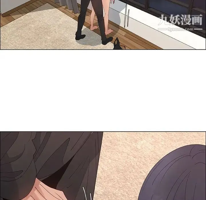 漂亮姐姐 第31话 第65页