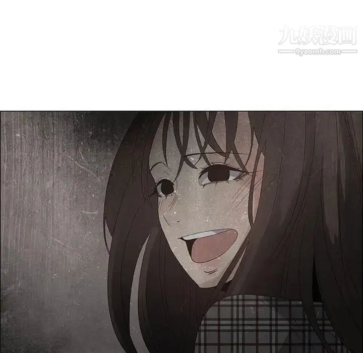 漂亮姐姐 第31话 第45页
