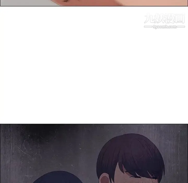 漂亮姐姐 第31话 第9页