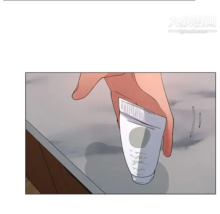 漂亮姐姐 第31话 第71页