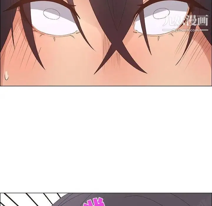 漂亮姐姐 第31话 第52页