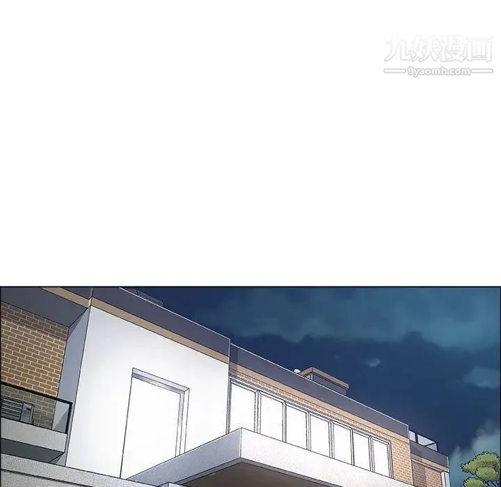 漂亮姐姐 第14话 第73页