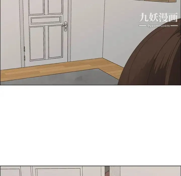 漂亮姐姐 第14话 第77页
