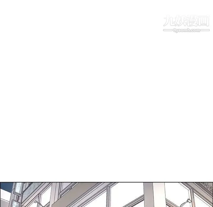 漂亮姐姐 第14话 第37页