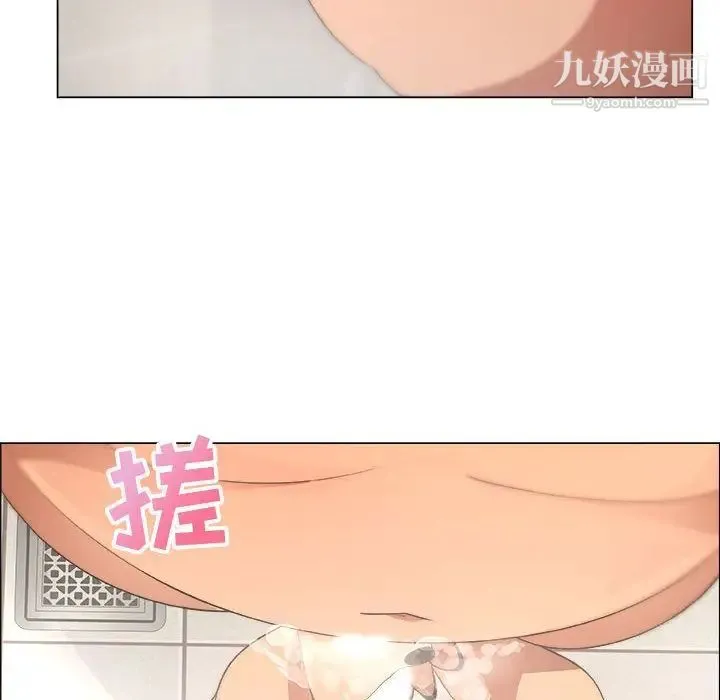 漂亮姐姐 第9话 第39页