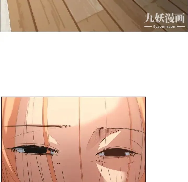 漂亮姐姐 第7话 第51页
