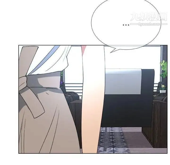 漂亮姐姐 第21话 第76页