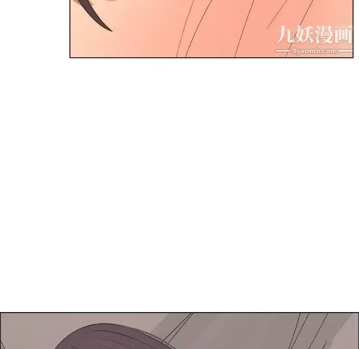 漂亮姐姐 第21话 第25页