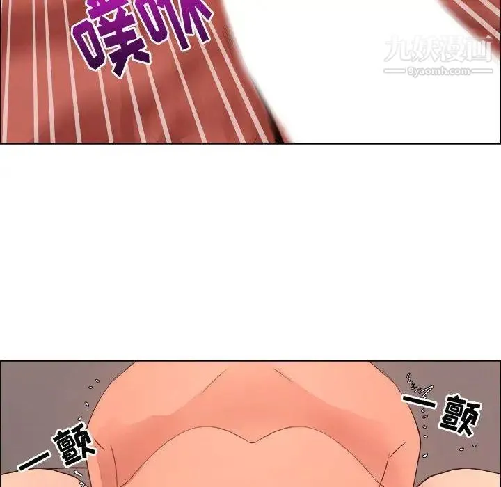 漂亮姐姐 第21话 第60页