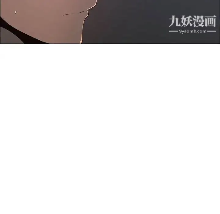 漂亮姐姐 第34话 第11页