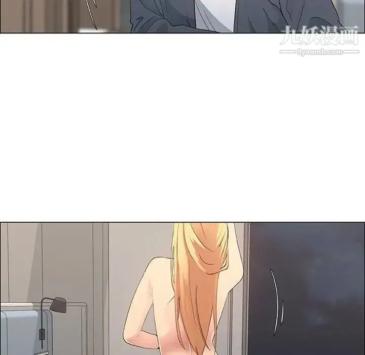 漂亮姐姐 第34话 第68页