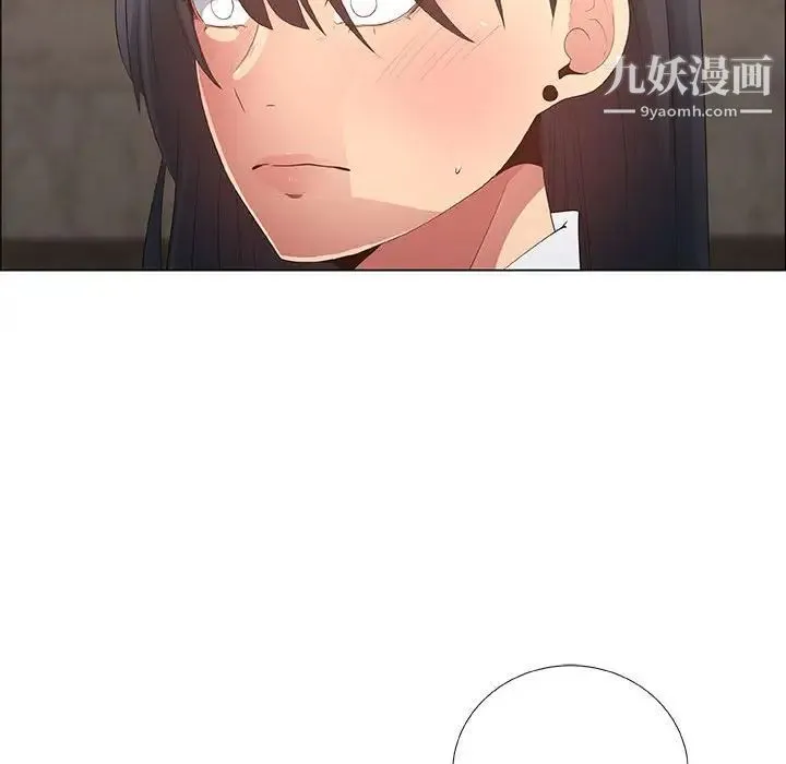 漂亮姐姐 第37话 第27页