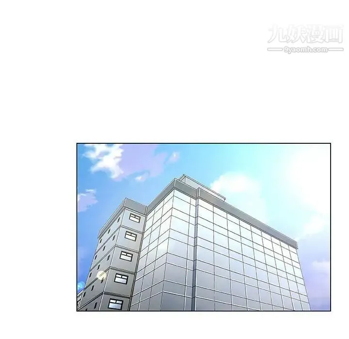 漂亮姐姐 第37话 第78页