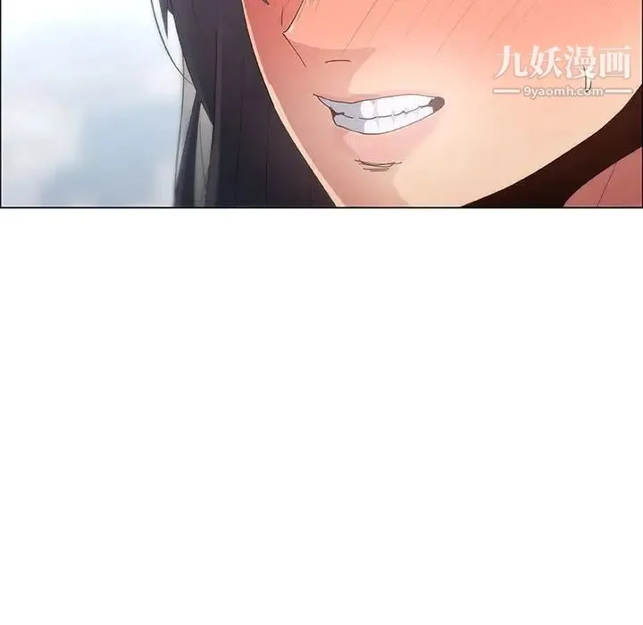 漂亮姐姐 第37话 第52页