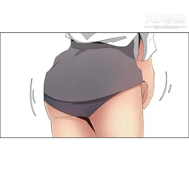 漂亮姐姐 第37话 第34页