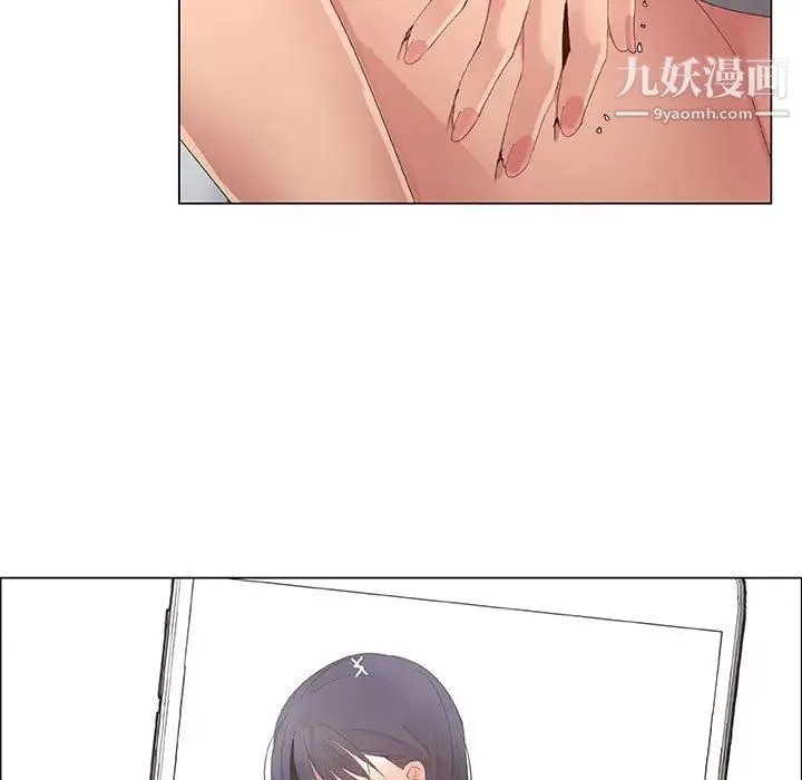 漂亮姐姐 第37话 第48页