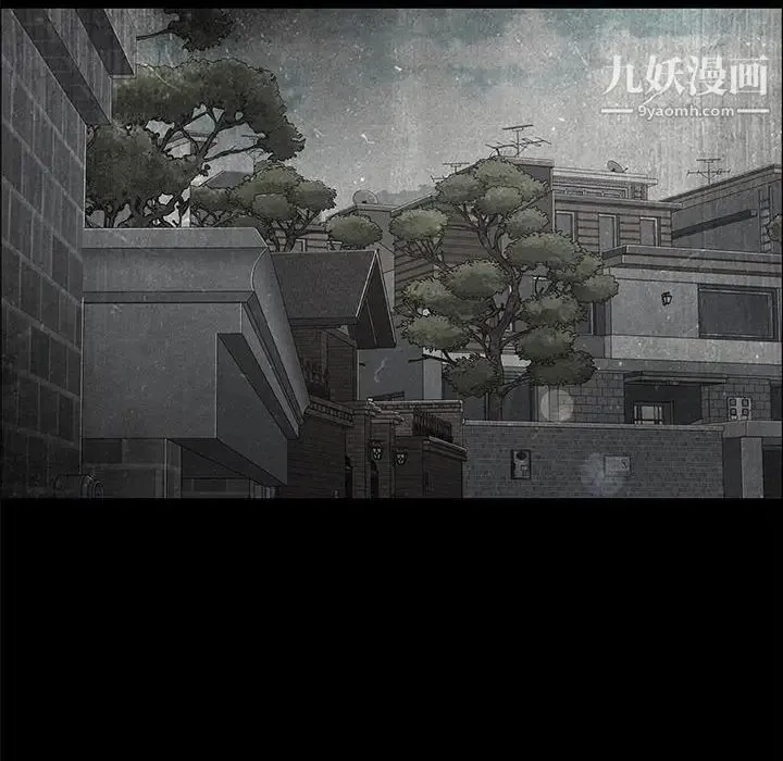 漂亮姐姐 第37话 第80页