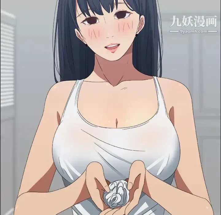 漂亮姐姐 预告篇 第58页