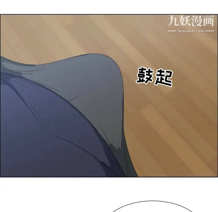 漂亮姐姐 预告篇 第28页