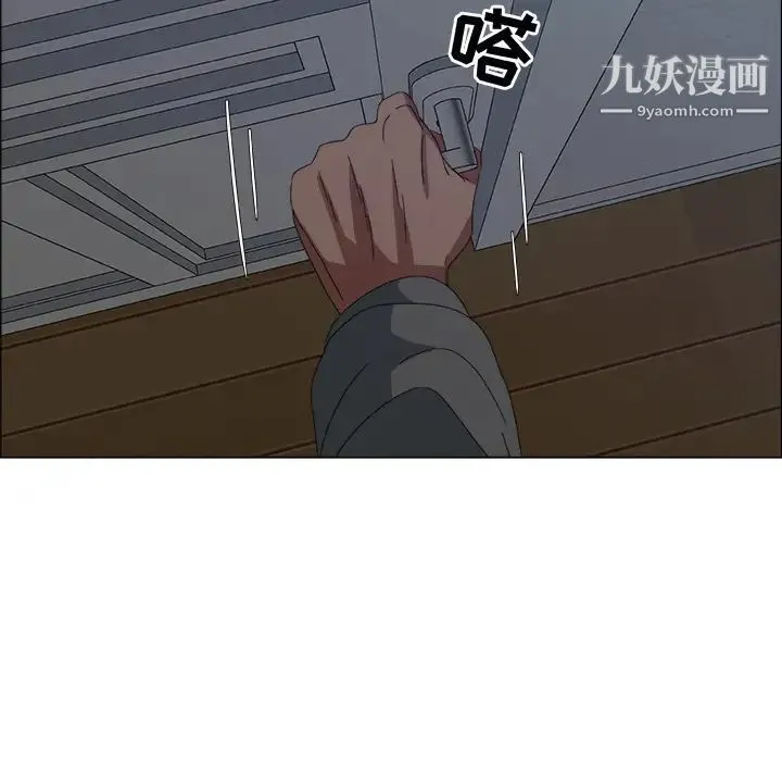 漂亮姐姐 预告篇 第102页