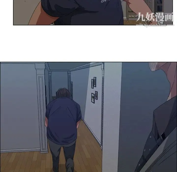 漂亮姐姐 预告篇 第71页