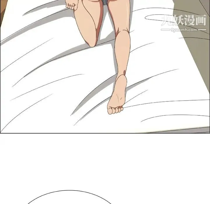 漂亮姐姐 预告篇 第93页