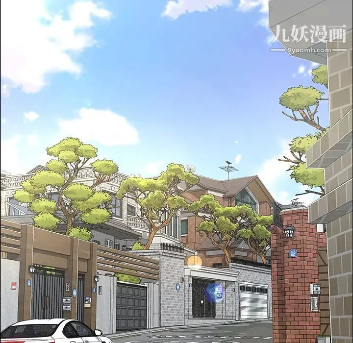 漂亮姐姐 预告篇 第6页