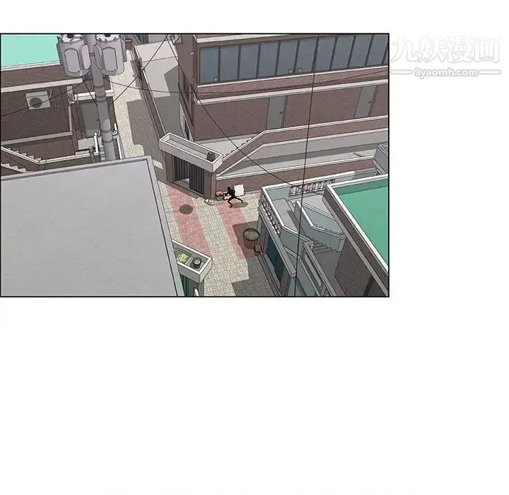 漂亮姐姐 第44话 第41页