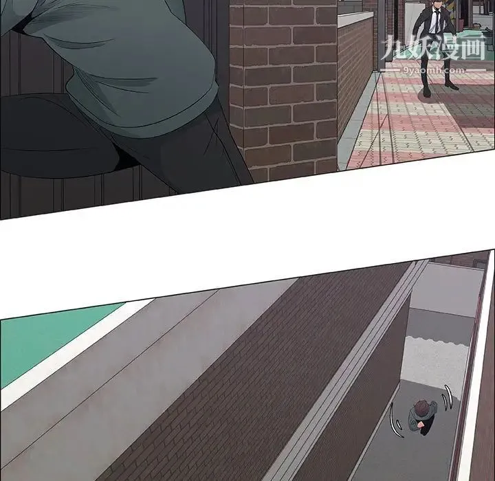 漂亮姐姐 第44话 第15页