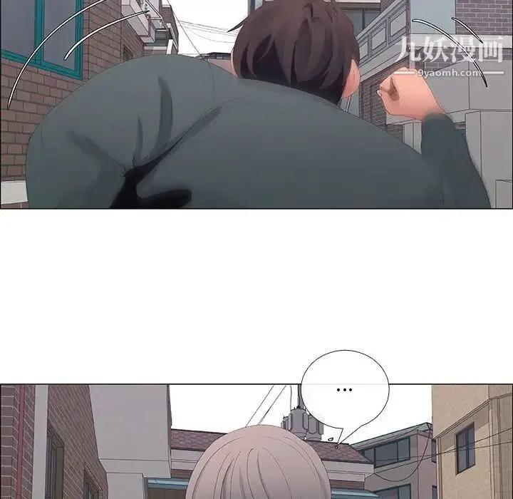 漂亮姐姐 第44话 第32页