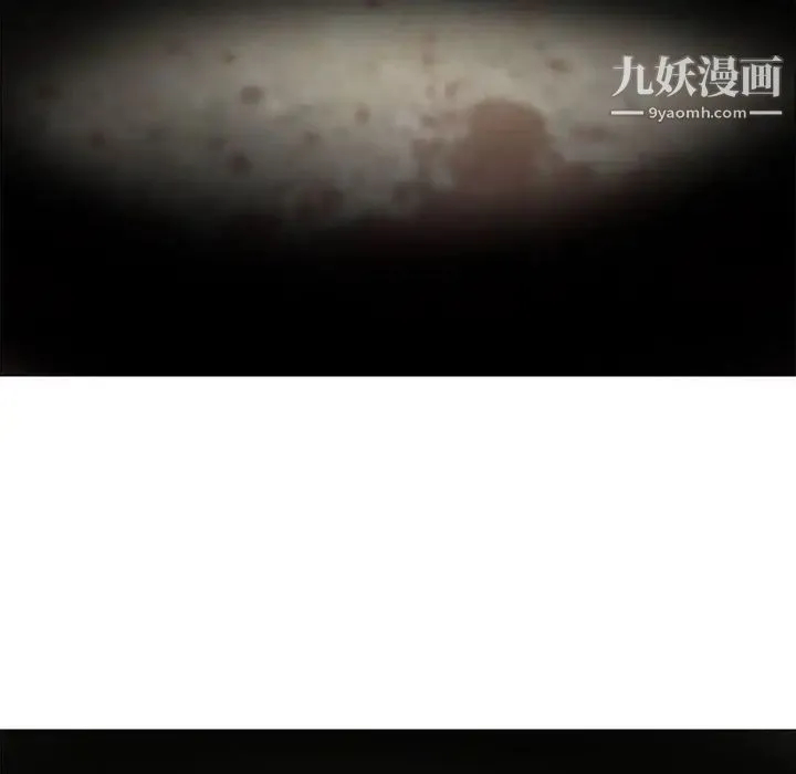 漂亮姐姐 第44话 第51页