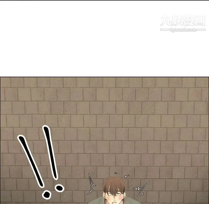 漂亮姐姐 第44话 第55页