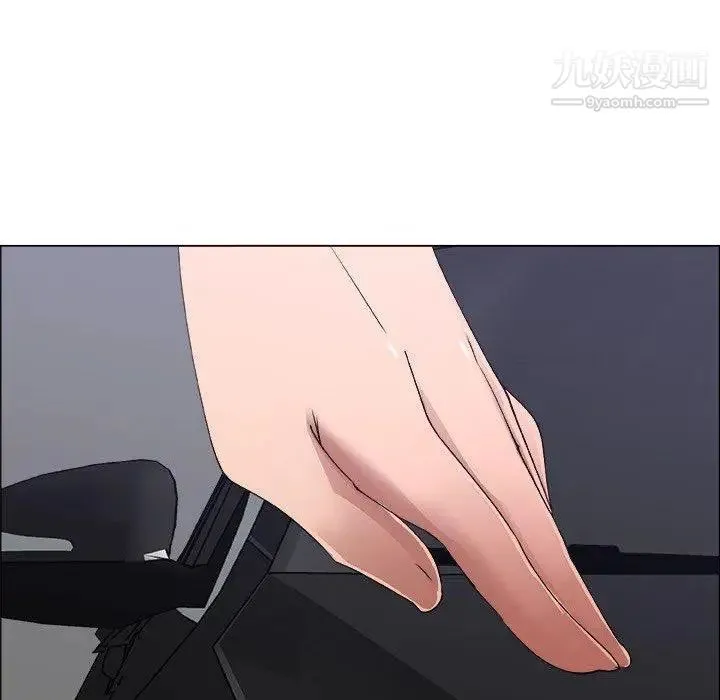漂亮姐姐 第22话 第37页