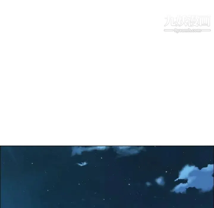 漂亮姐姐 第22话 第34页