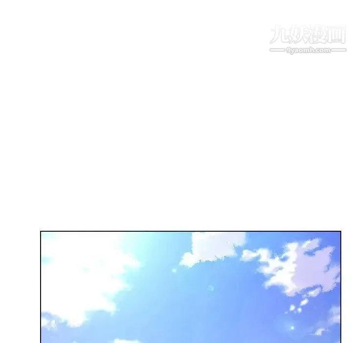 漂亮姐姐 第22话 第18页