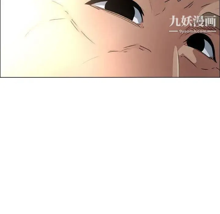 漂亮姐姐 第22话 第27页