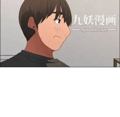 漂亮姐姐 第18话 第65页