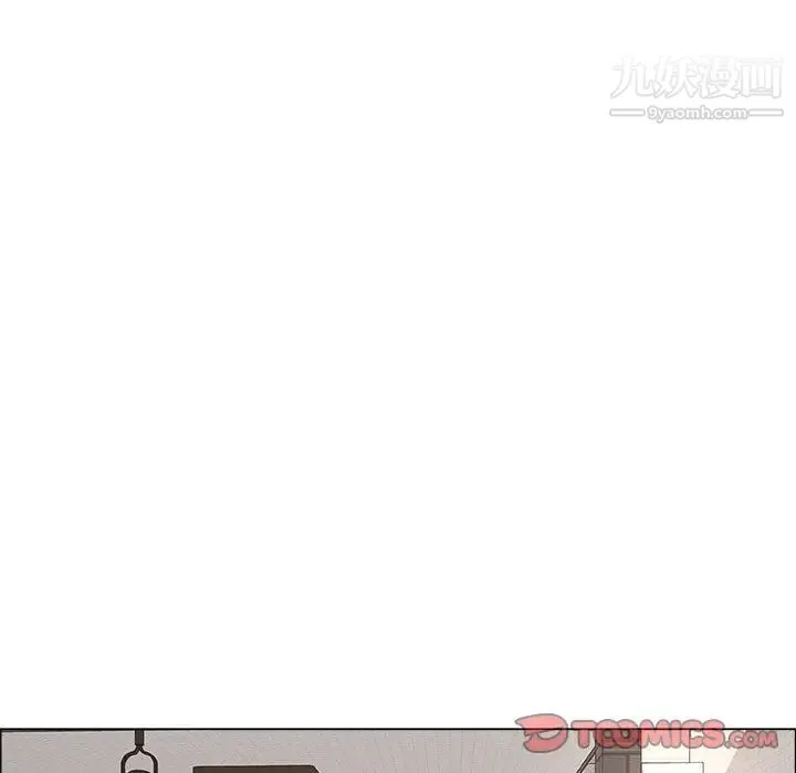 漂亮姐姐 第13话 第78页