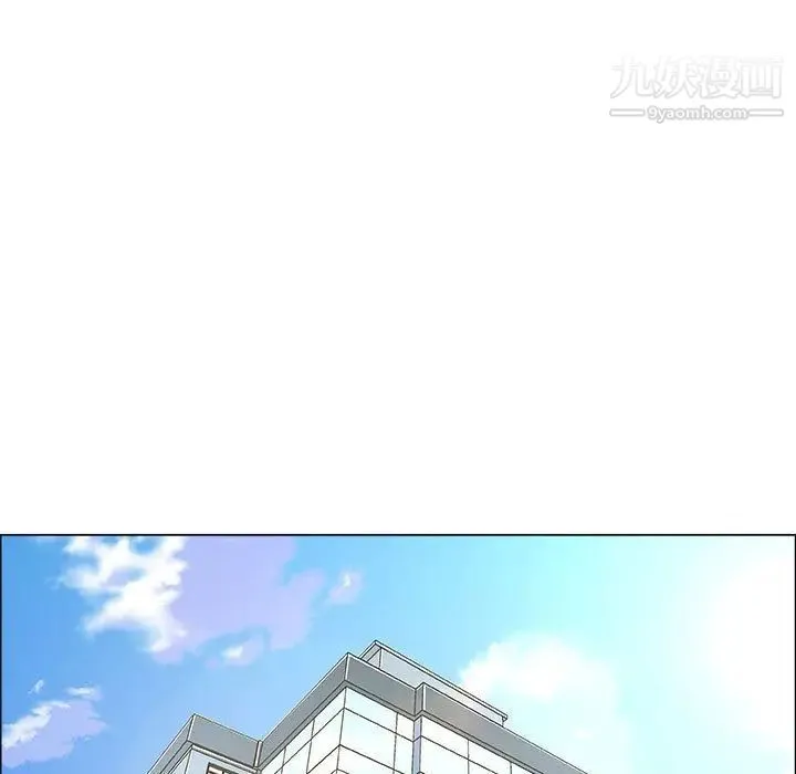 漂亮姐姐 第13话 第23页