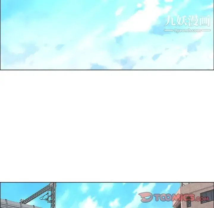 漂亮姐姐 第13话 第42页