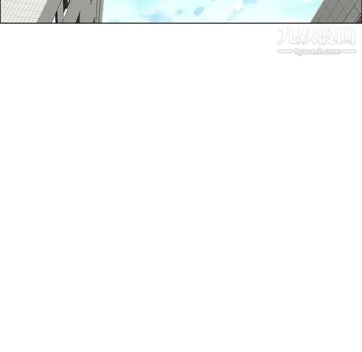 漂亮姐姐 第13话 第51页