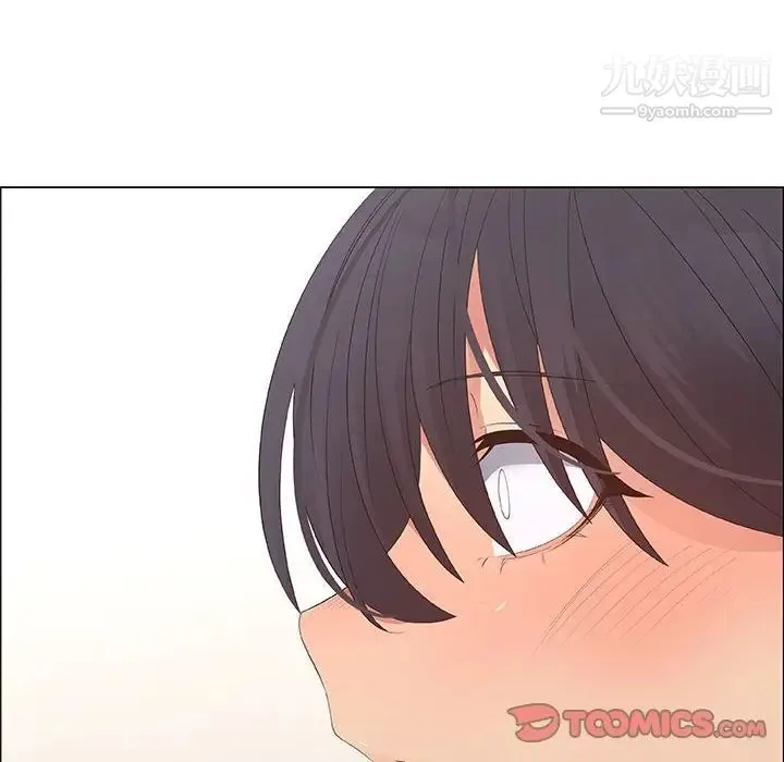 漂亮姐姐 第41话 第78页