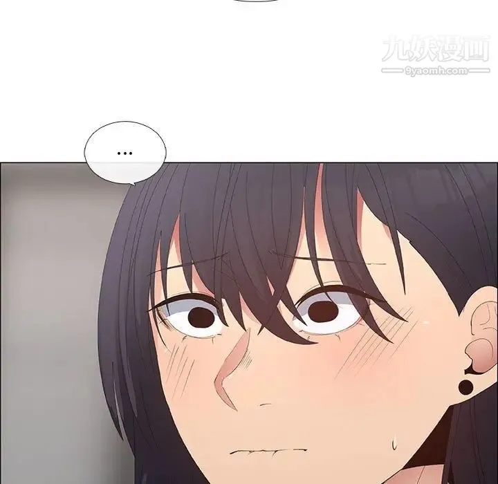 漂亮姐姐 第41话 第31页
