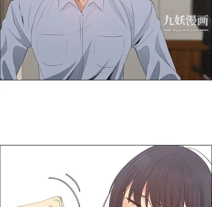 漂亮姐姐 第41话 第64页