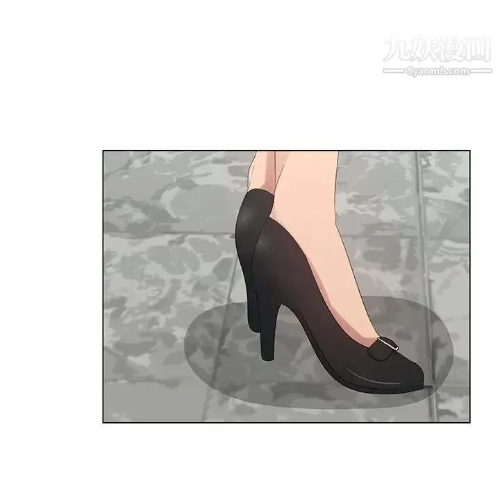 漂亮姐姐 第36话 第71页