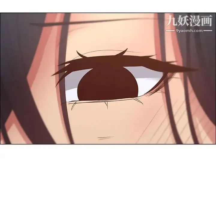漂亮姐姐 第36话 第30页