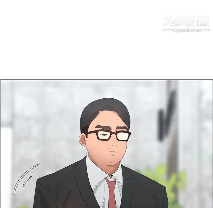 漂亮姐姐 第36话 第54页