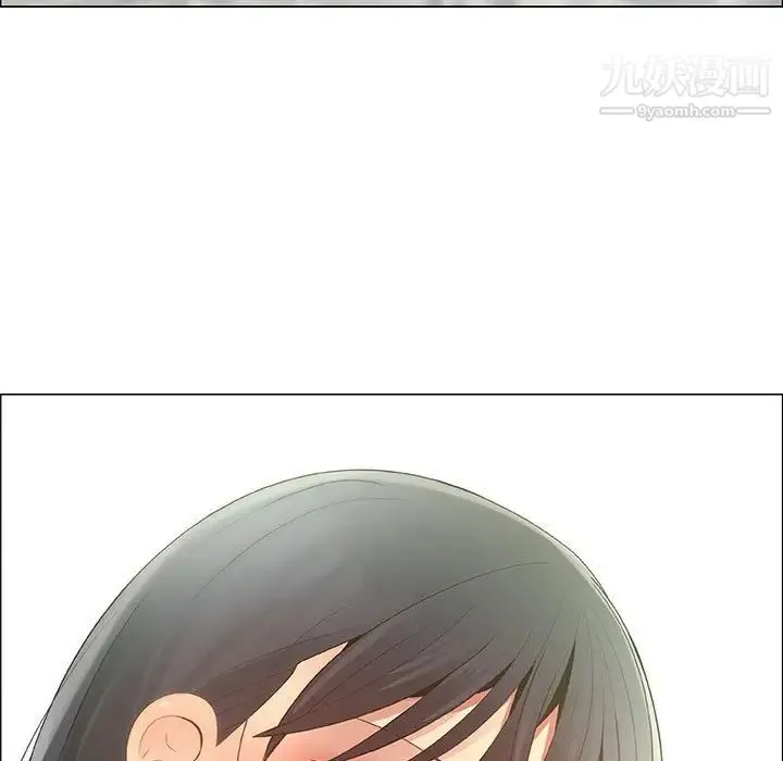 漂亮姐姐 第36话 第73页