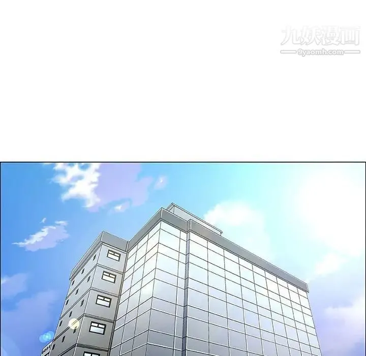 漂亮姐姐 第36话 第15页